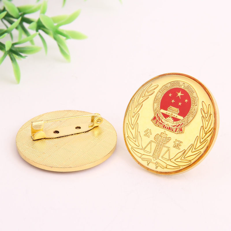 5cm胸牌 公证徽章(3.5cm)别针款【图片 价格 品牌 报价-京东