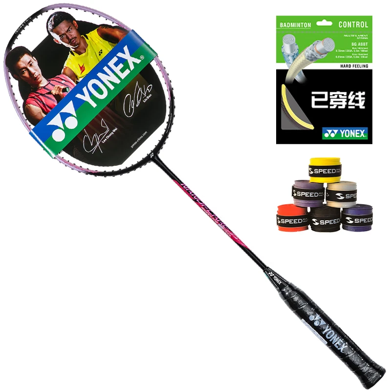 Dertig weg grijs Yonex YONEX badminton racket single shot fast attack game racket yy single  shot gold classic model has been threaded with glue