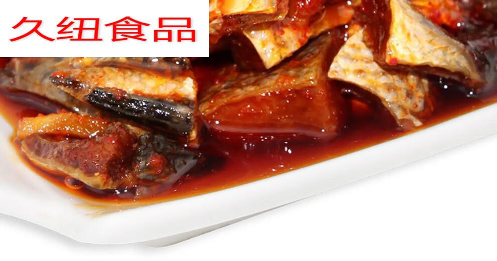 江西抚州特产崇仁崇辉乌鱼块香辣鱼块腌鱼块礼盒装 乌鱼块 150g/瓶*4