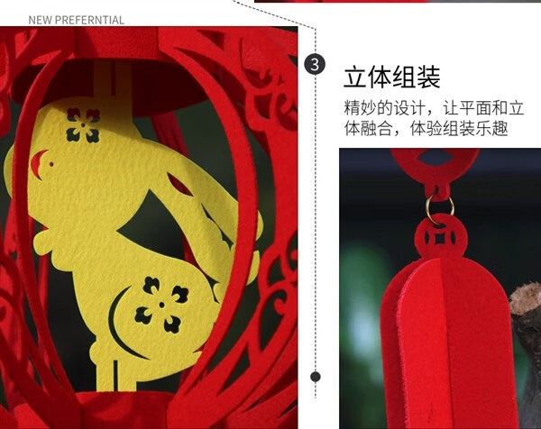 国庆毛毡手工新年镂空花灯灯笼挂饰家居装饰中式定制仿古宫灯19圆尺寸