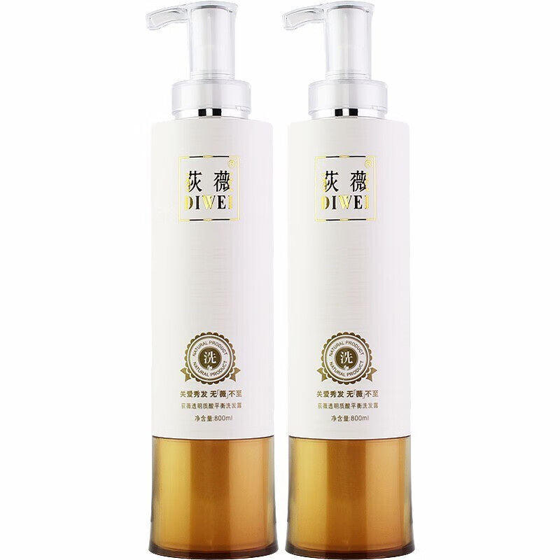 荻薇(DIWEI) 透明质酸洗发水 荻薇洗发露720ML【2瓶】