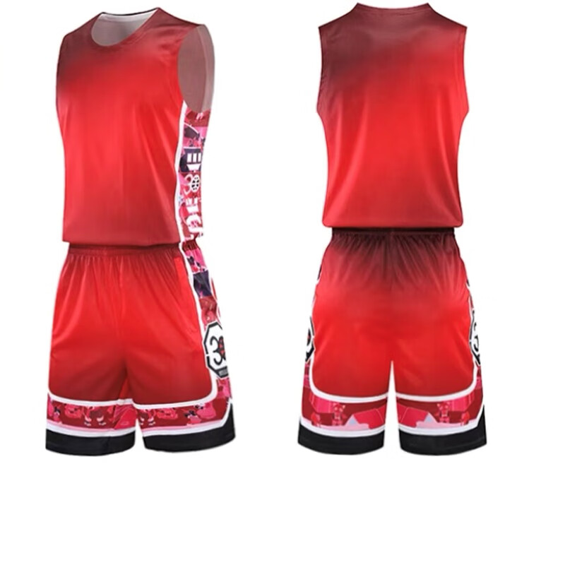 Star Army夏季户外运动服饰套装 篮球服 红色