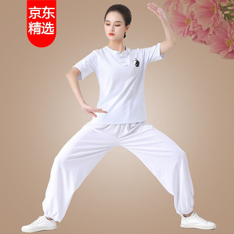 服武术服表演服中国风太极拳套装男女同款单纯棉白色上衣5xl155165斤