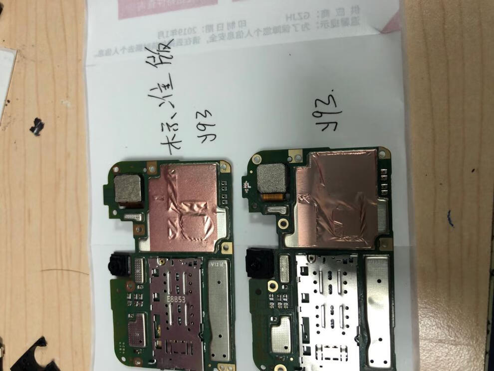 vivoy93主板维修图纸,vivoy85主板维修图纸 憬芊适用vivo主板y66ly55ay67ly69y93sy91x23u3标准x23拆机主板8128g