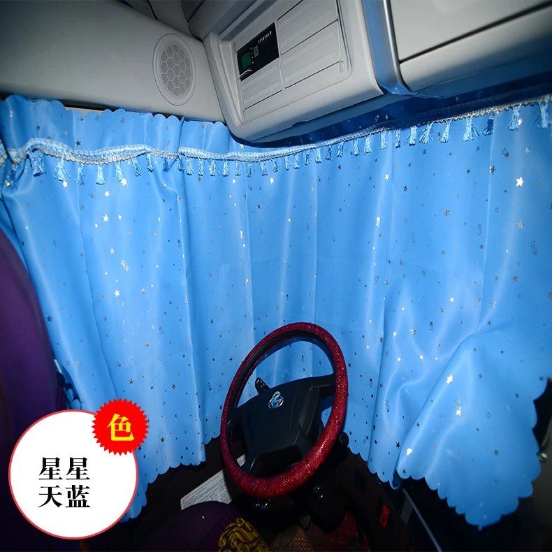 三一重卡窗帘英杰版500商用英雄半挂车牵引车卧铺帘大货车专用型弧形