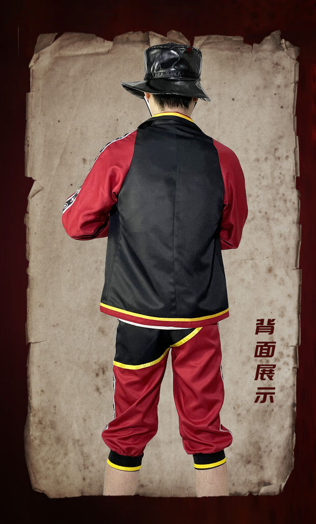 淼喵电摇和平精英s1赛季身法裤衣服战斗服真人版日常可穿上衣s