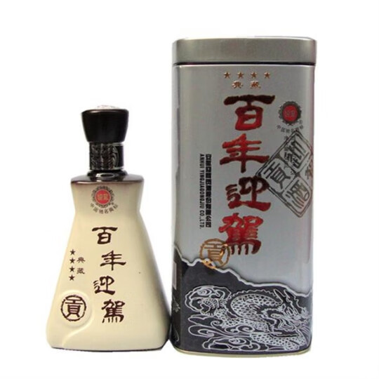 百年迎驾迎驾贡酒百年迎驾四星典藏42度450ml4瓶整箱口感浓香型白酒