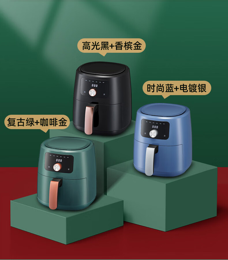 千寿6升智能家用机械触摸空气炸锅全自动大容量电炸锅薯条机airfryer