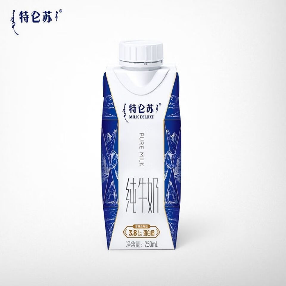 特仑苏梦幻盖纯牛奶新货蒙牛特仑苏纯牛奶梦幻盖250ml10盒11月产