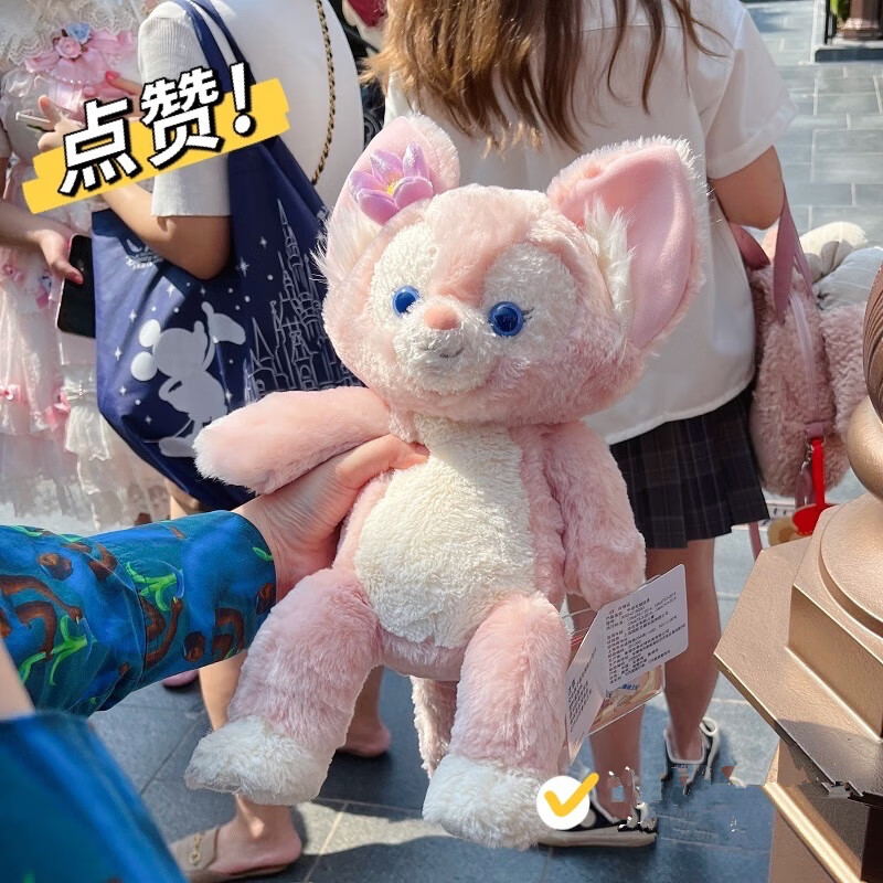 上海代购迪士尼disney玲娜贝儿公仔毛绒玩具达菲新朋友小狐狸娃娃玩偶