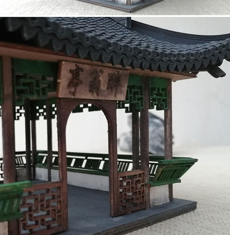 古建筑模型榫卯醉翁亭中式园林景观木质装饰古建筑模型木制手工3diy