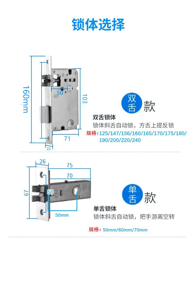 雅尼斯指纹锁木门指纹锁房间门指纹锁室内智能锁办公室门卧室门锁出租