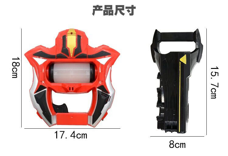 捷德奥特曼变身器升华器杰德之爪赛罗眼镜发光胶囊收纳腰带儿童玩具