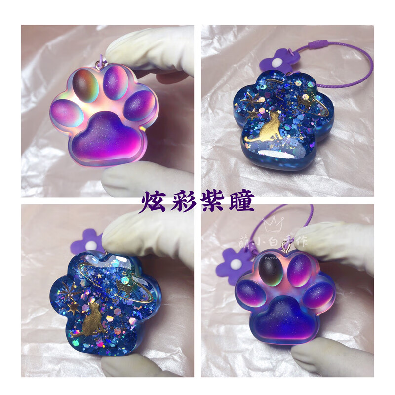 光格猫爪钥匙扣树脂滴胶手工定制可爱包挂饰情侣卡通少女个性礼物抖音