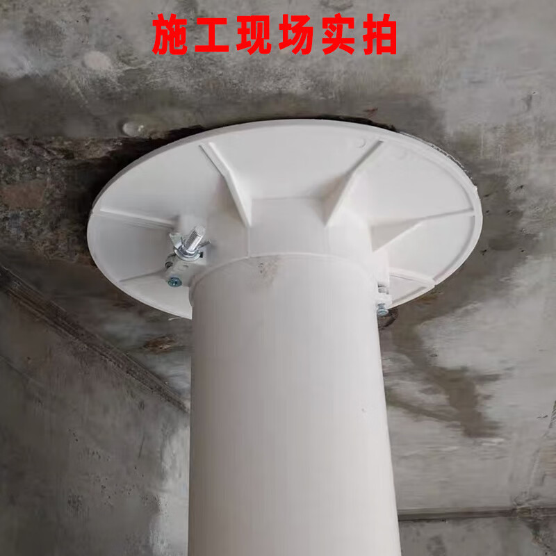 补洞吊模神器5075110pvc吊模板排水管补洞模具楼板预留洞封堵50标准