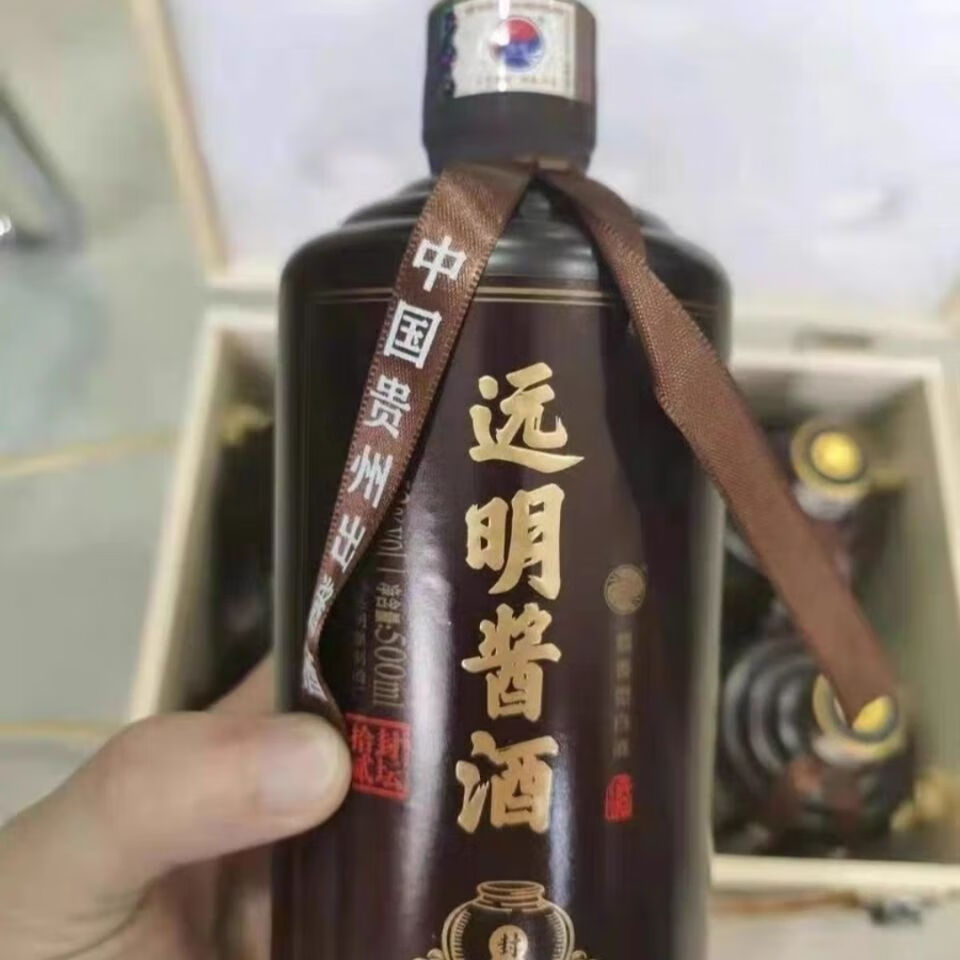 远明酱酒封坛15整箱六瓶装远明老酒任远明酒远明酱酒封坛12号十二号