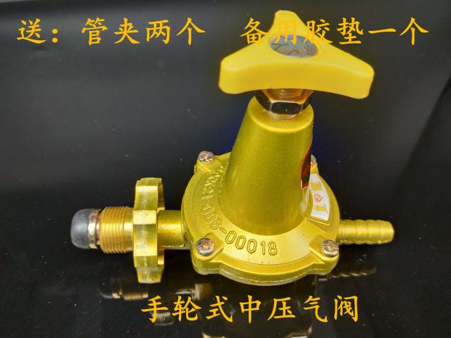 煤气罐三通阀一出二接头液化气钢瓶一分二路减压阀转换头三叉头纯铜