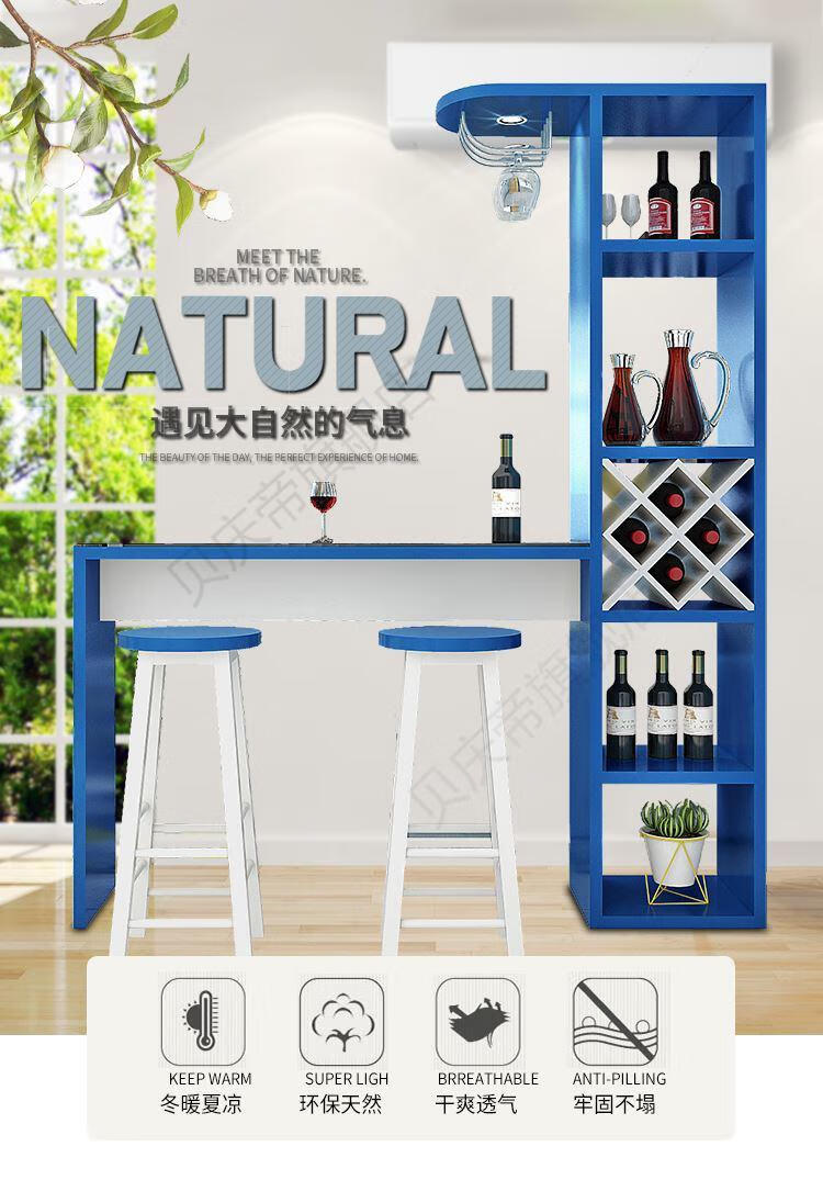 百诺恩 家用客厅隔断小吧台桌简约现代玄关高脚桌小户型酒柜吧台一体桌 黑白色总长1.6米【凳子2张】 组装  框架结构