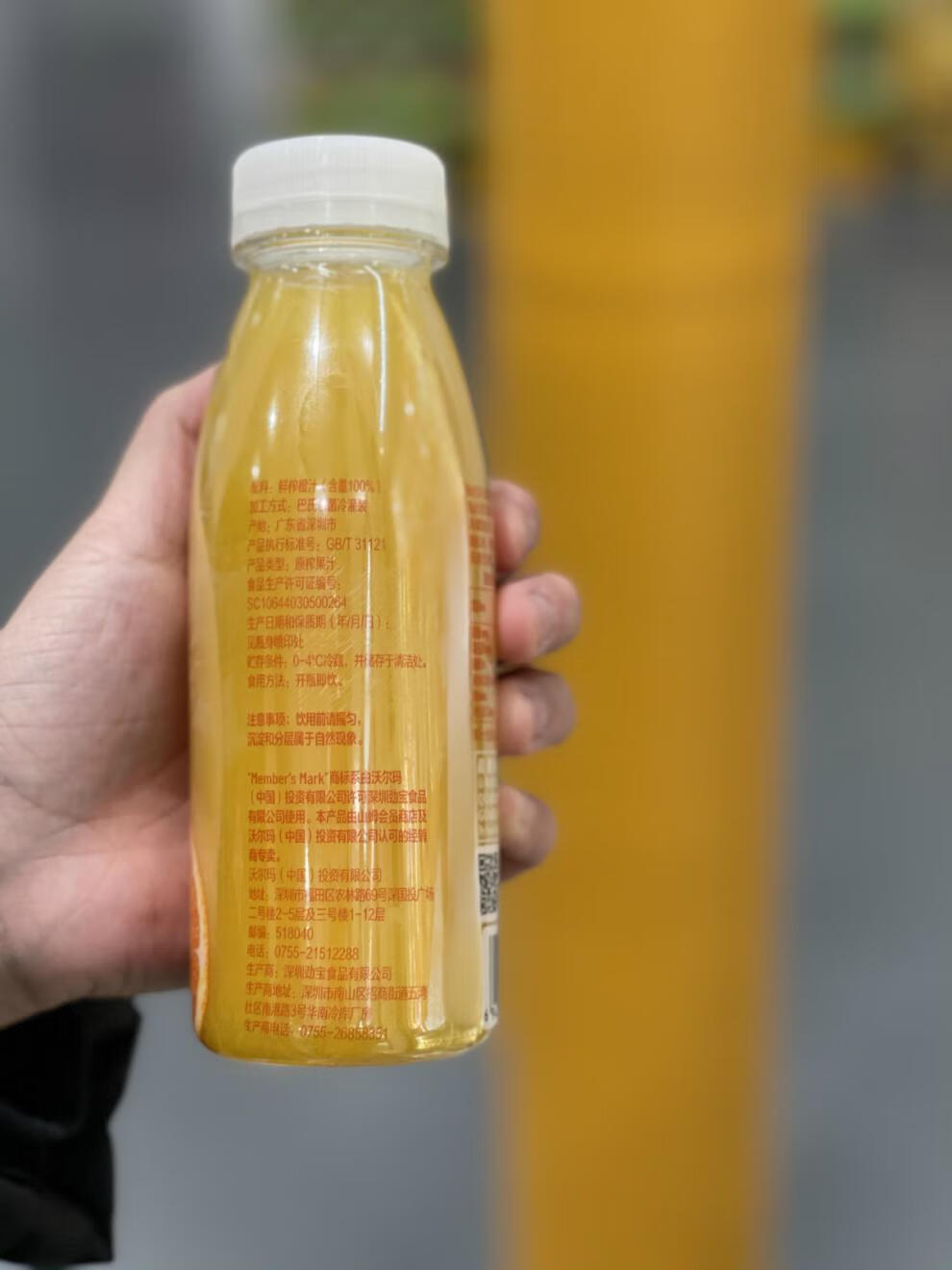 山姆会员店小青柠汁多规格山姆小青柠汁饮料新鲜柠檬果汁300ml1l网红