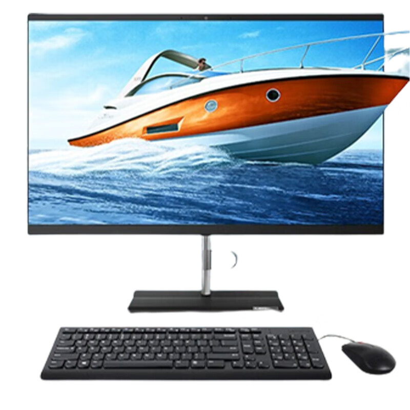 联想 扬天S5430  I3-10110U 8G 256G 集显 无光驱 W10H 23.8英寸商用办公一体机