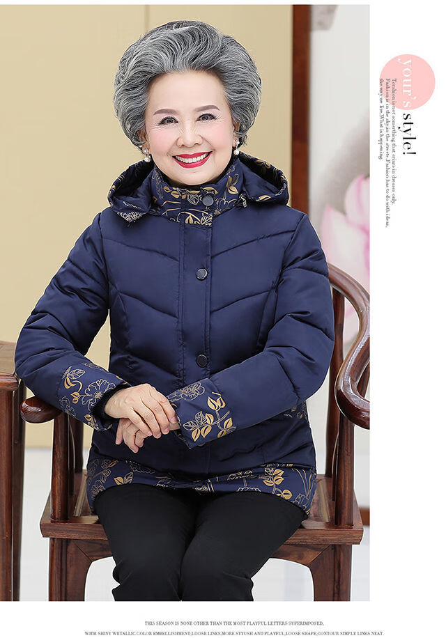 人女装妈妈棉服老人衣服老太太棉袄外套藏青色1812款4xl建议130150斤