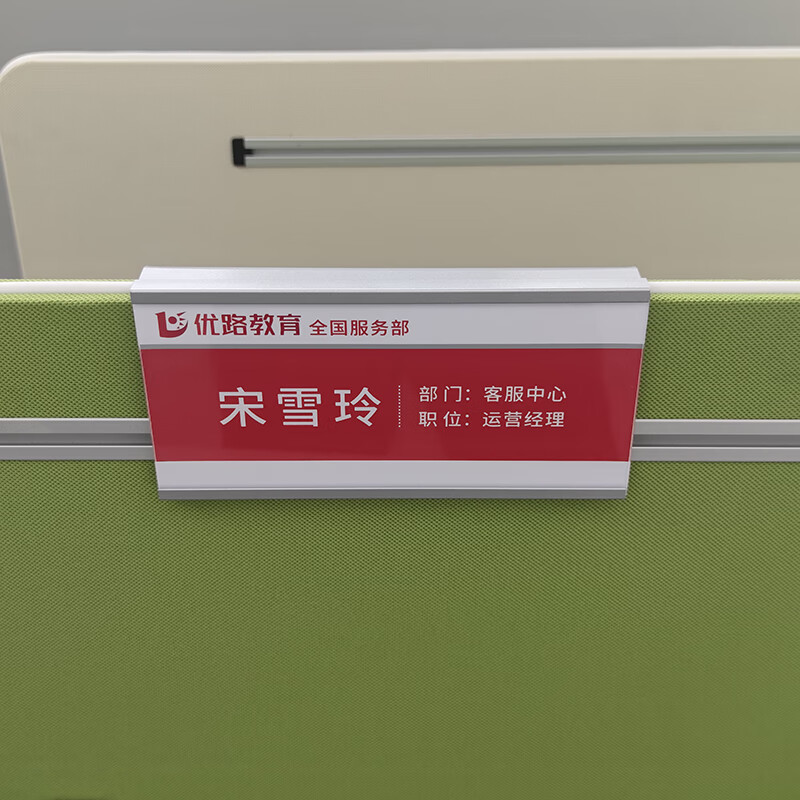双面 透明挂钩款单面 180mm*100mm 5mm【图片 价格 品牌 报价-京东
