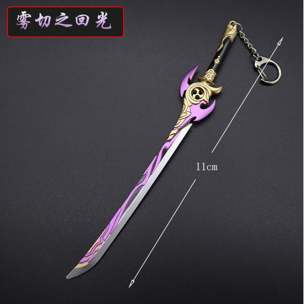 雾切之回光金属原神五星专武模型游戏周边22厘米光珍藏版武1器专用