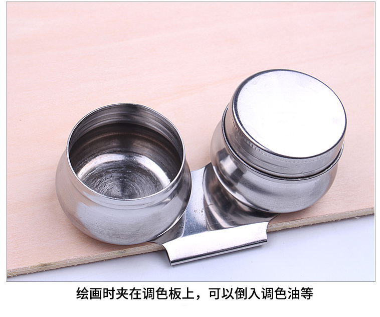 天高不锈钢油画洗笔桶马利洗笔器油壶洗笔罐密封型洗笔筒洗笔壶双号