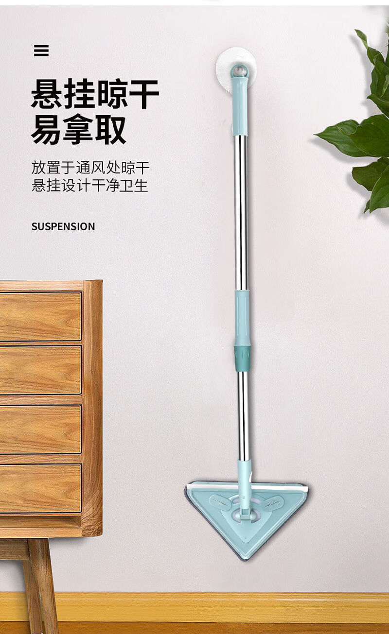 万能三角伸缩小拖把平板拖把家用宿舍懒人免手洗一拖净擦玻璃器刮水