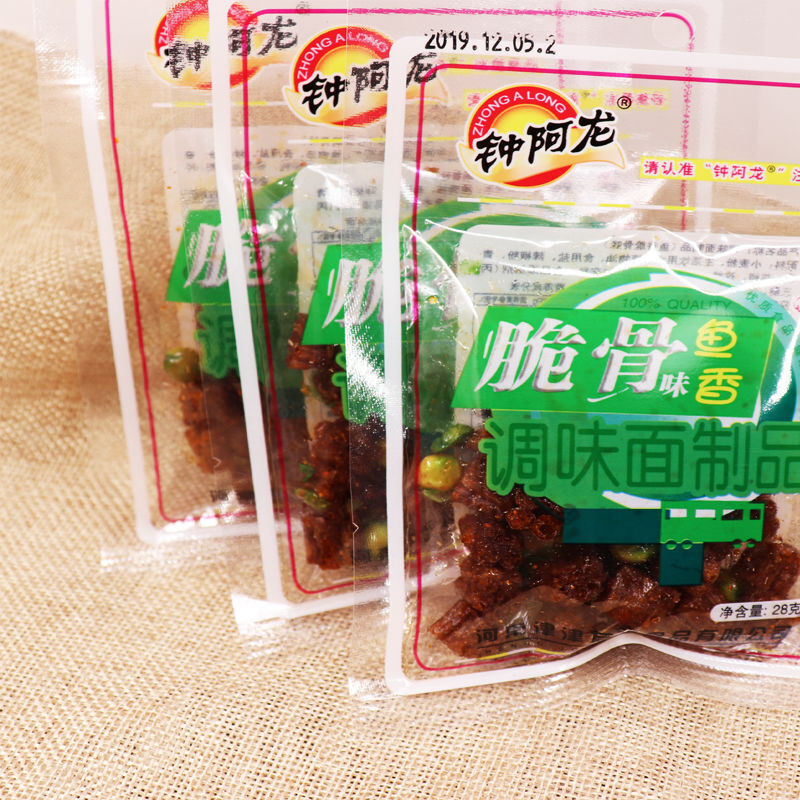 沈峰特产辣条辣块老式整箱辽宁省钟阿龙青豆脆骨辣条60包28g怀旧儿时