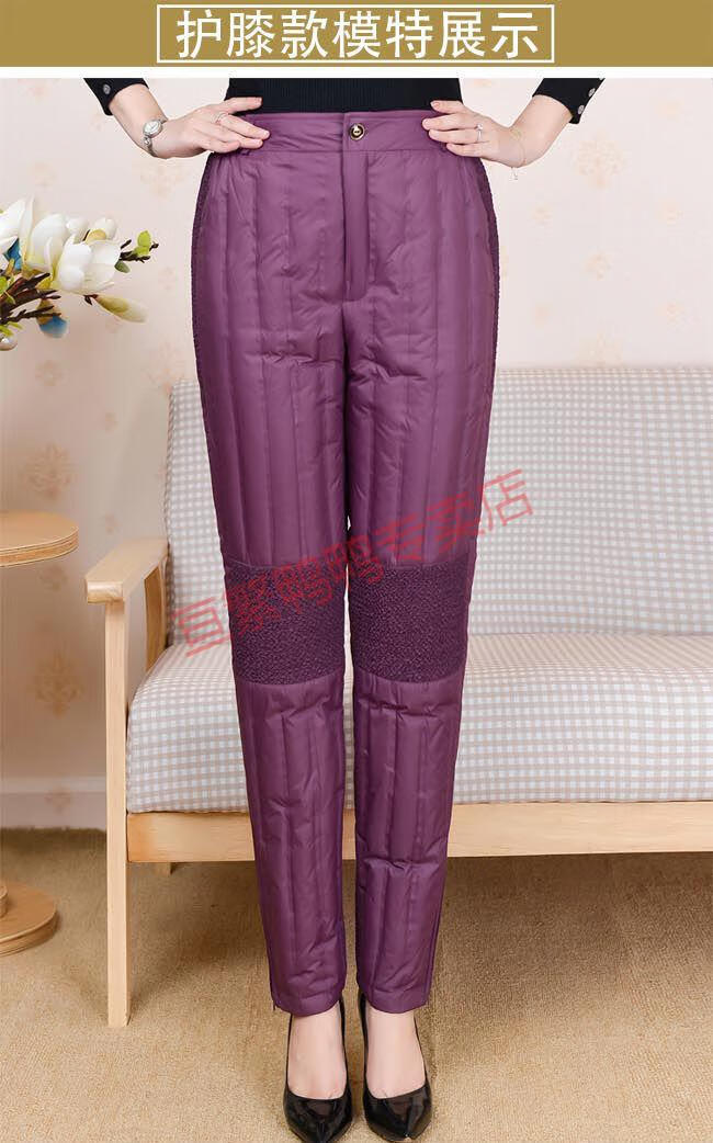 码冬季棉裤 款 葡萄紫n619 l【建议90-110斤【图片