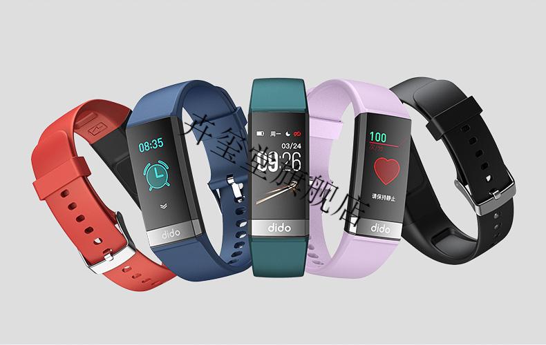 华为huawei适用测血压心率智能手环运动血氧电图监测量仪测高器多功能
