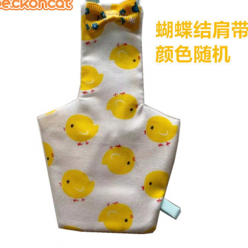 京选推荐鹦鹉屎兜衣服玄凤金太阳尿不湿和尚牡丹飞行服尿不湿尿裤菠萝