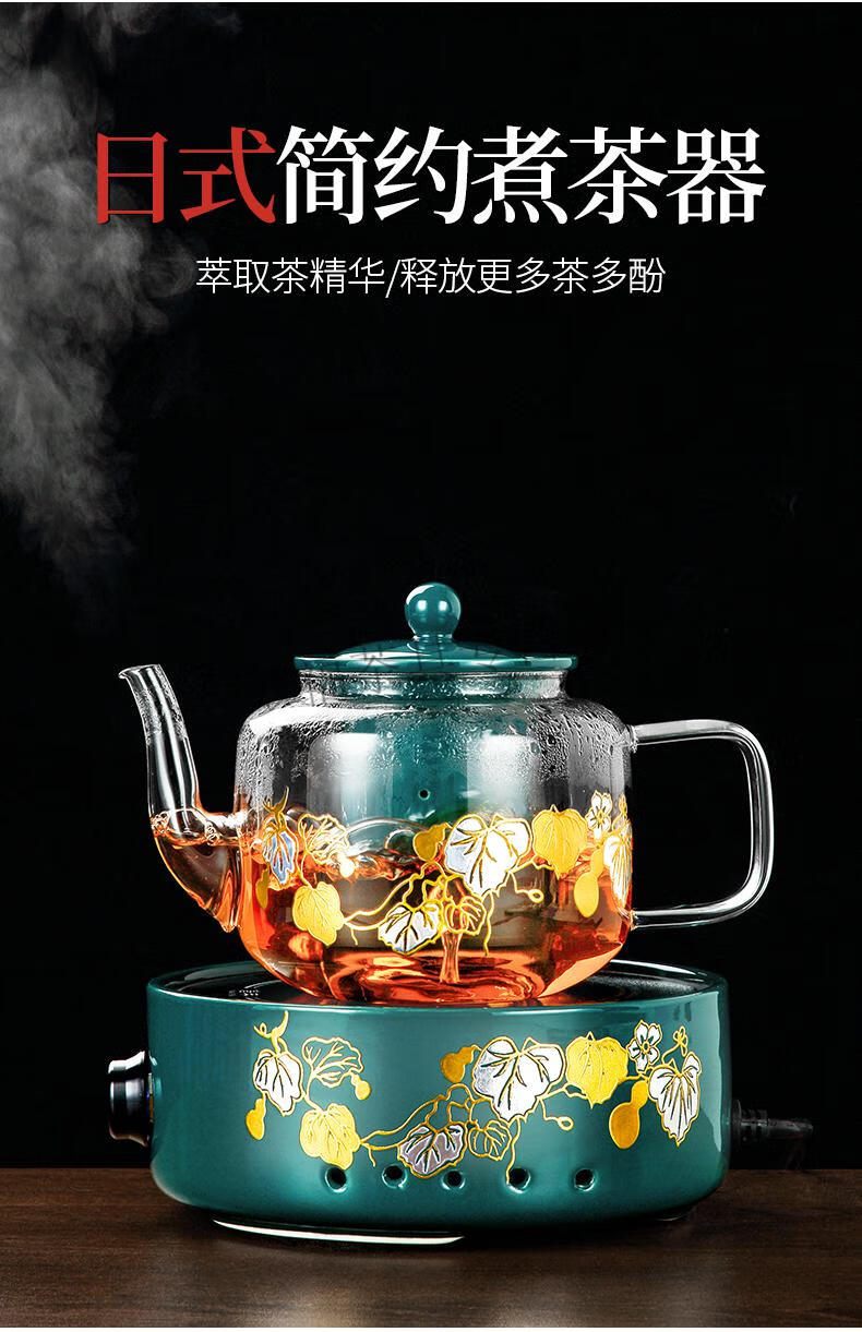 轻奢高档进口品质茶具自l营网红电陶炉煮茶具器电煮茶炉玻璃茶壶泡茶