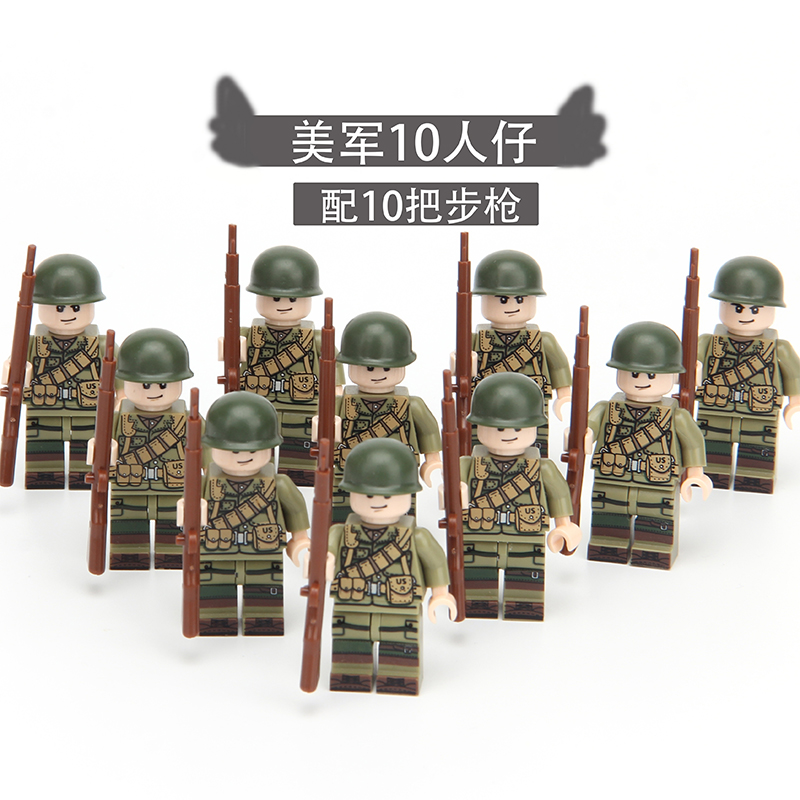 乐高lego积木人仔二战军事八路军拼装小人偶士兵配件苏军10人仔配10枪