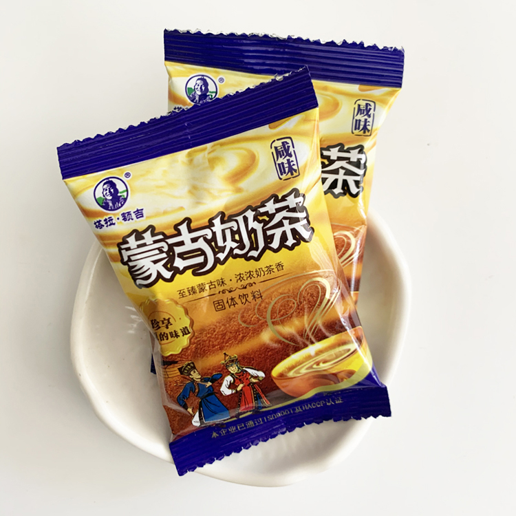 蒙古奶茶咸味内蒙古特产塔拉额吉甜味奶茶粉400g3袋速溶冲泡饮品咸味