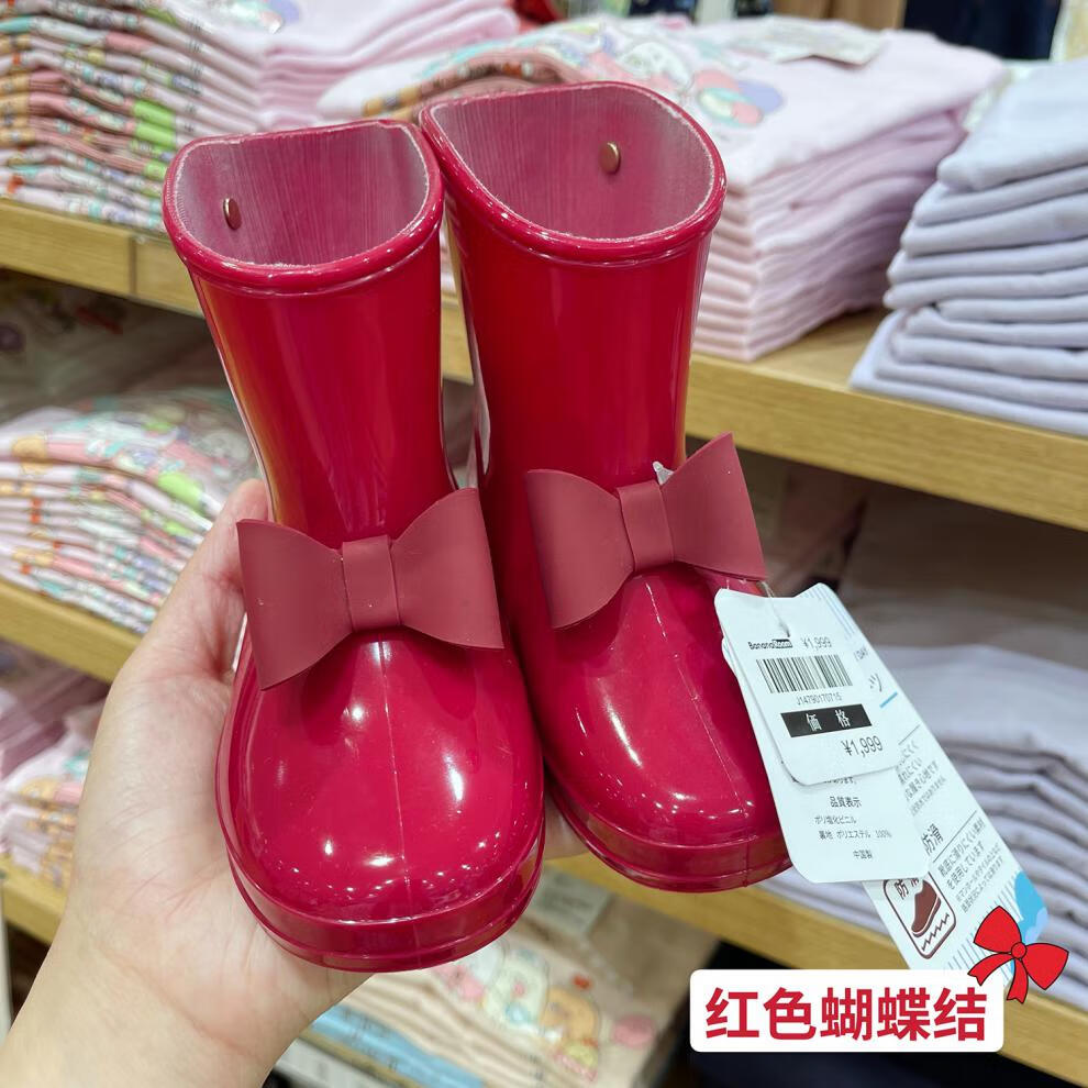 园宝宝水鞋套鞋胶鞋女童女宝小女孩小童雨具雨靴皇室红蝴蝶结内长17cm