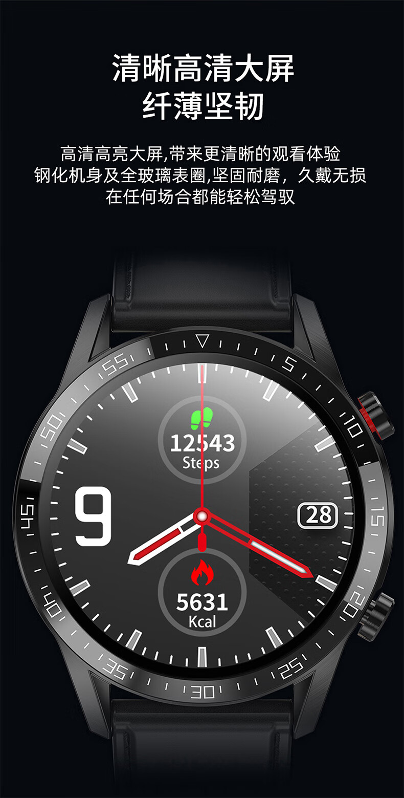 华强北太空人表盘watch智能手表男gt2多功能蓝牙通话血压心率运动女