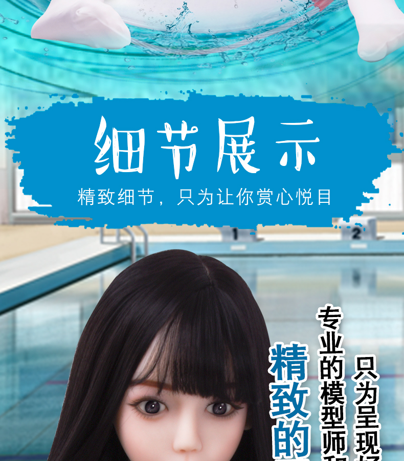 色系sexye全硅胶娃娃带骨骼真人版男用实体充气娃娃泳装美女智能语音