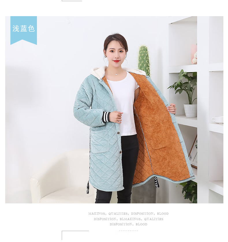 保暖可外穿罩衣女冬季加厚加绒成人短款大人外套上衣工作服棉袄时尚