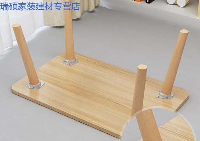 实木沙发脚木质支撑垫配件桌腿柜子脚电视柜脚木腿增高家具脚8厘米
