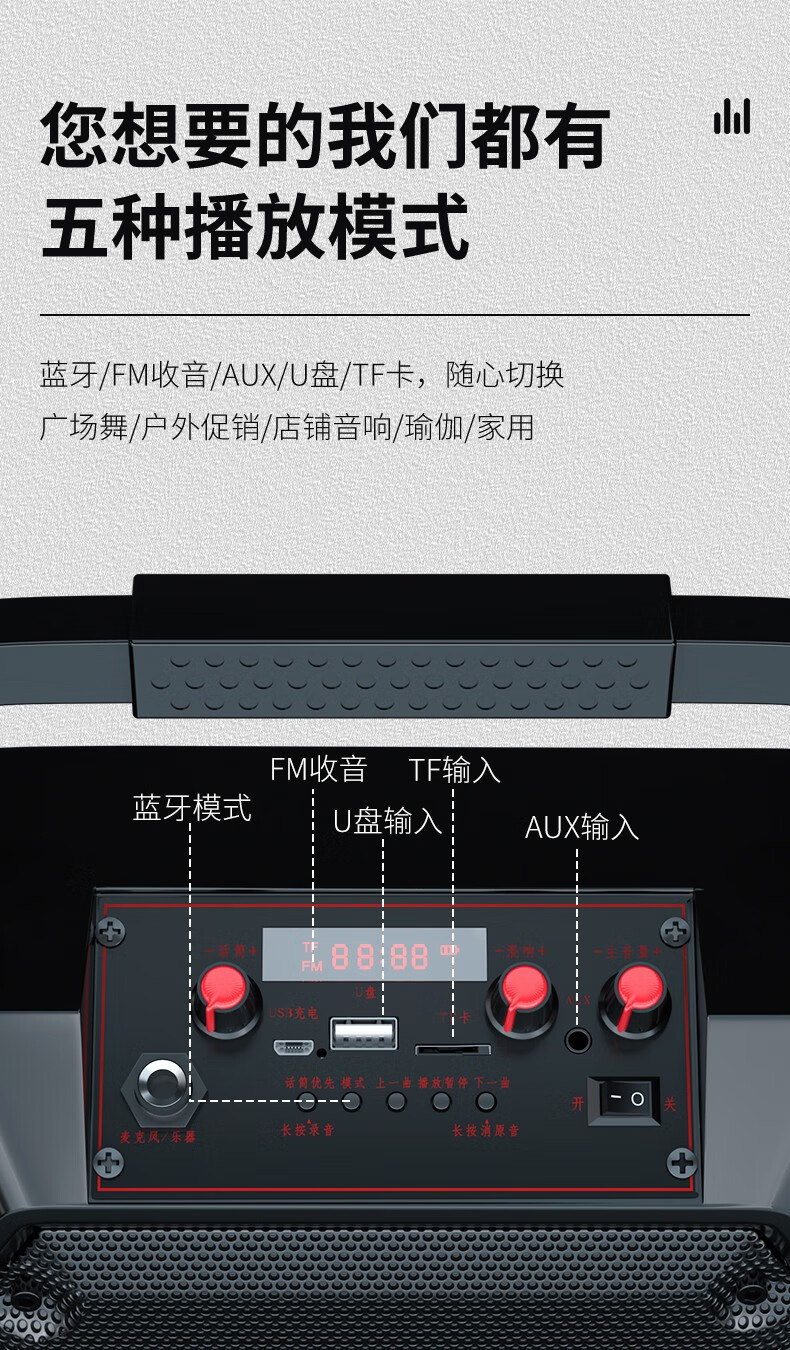 索尼sony旗舰适用广场舞音箱音响户外k歌重低音炮大音量手提便携式