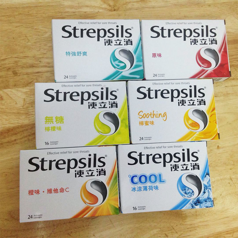 香港进口strepsils使立消润喉糖喉咙痛薄荷消消护嗓泰国维c柠蜜味24片