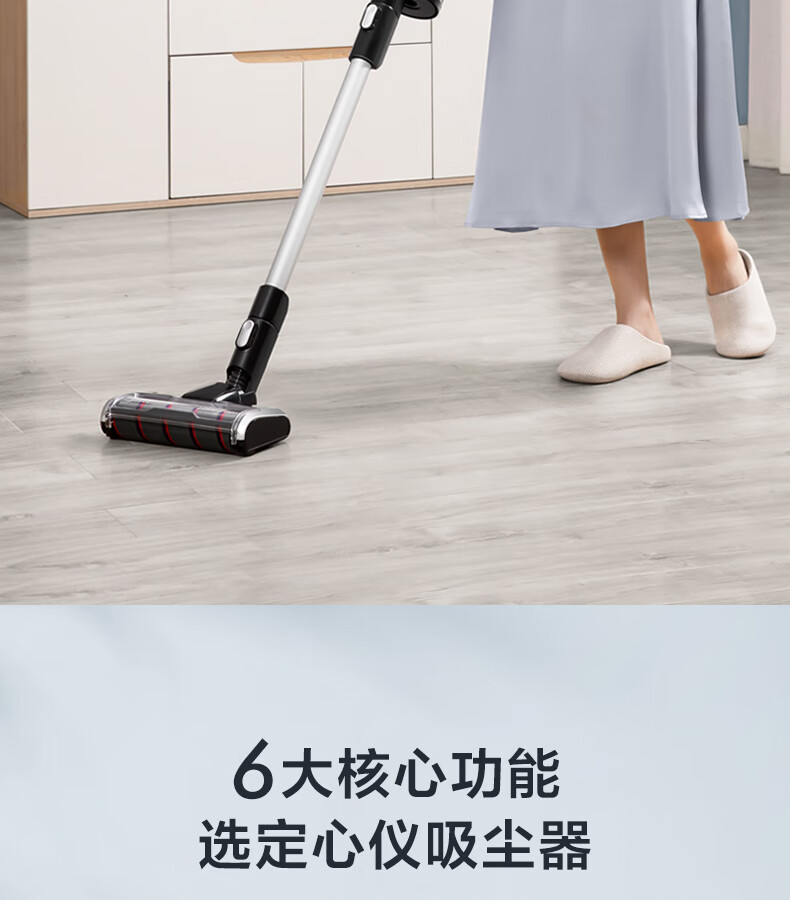 美的无线吸尘器家用力吸尘手持吸拖一体机美的吸尘器q5