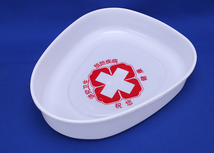 医院塑料大便器便盆男女用病人老人卧床孕产妇成人床上接尿盆不锈钢
