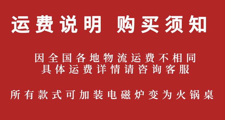 电动餐桌大圆桌10人酒店圆桌15/20人电动转盘仿大理石桌面餐桌椅组合新中式火锅桌椅组合 2.6米电动餐桌【适用16人左右】