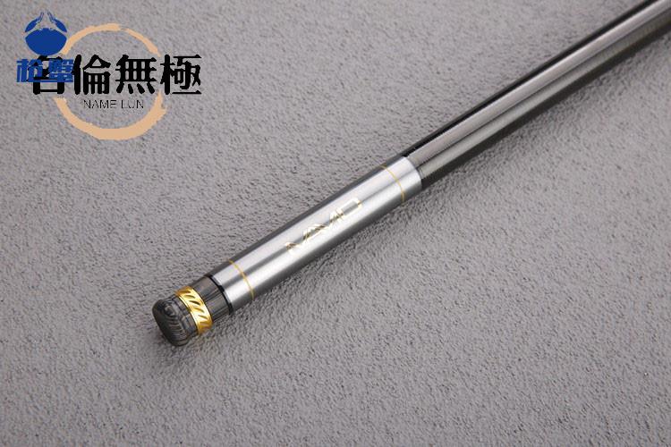 正式京品名伦鱼具官方无极鱼竿6h19调台钓竿罗非竿超轻超硬碳素黑坑