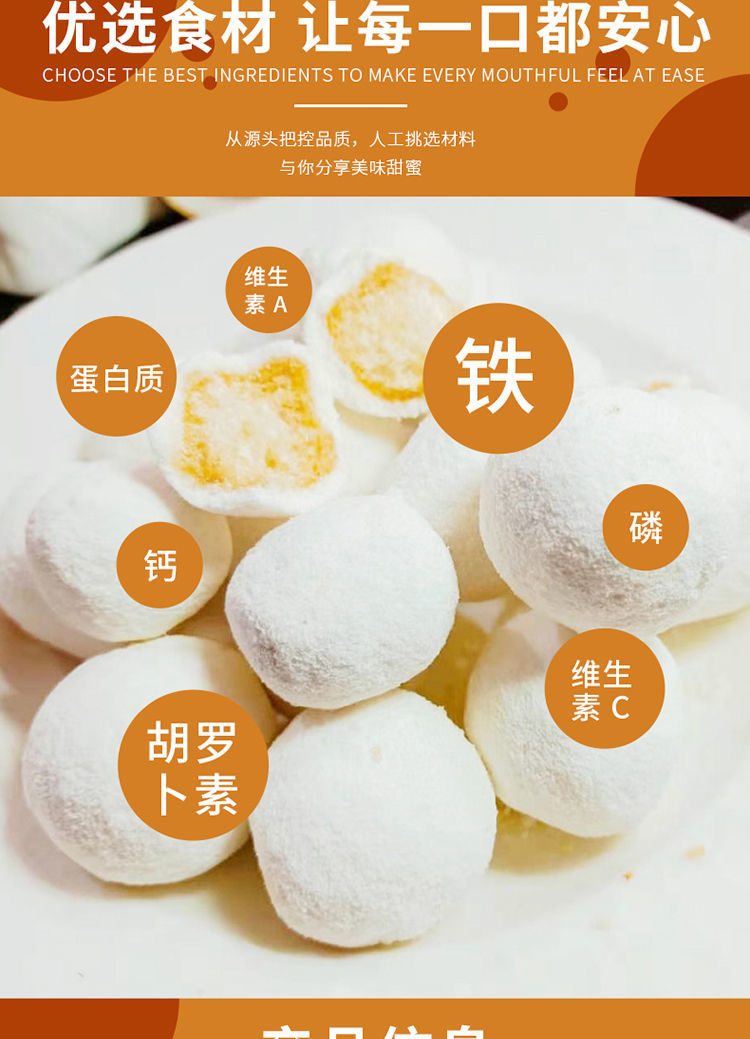 京果白果糯米雪枣白枣湖北荆楚零食年货传统酥脆香甜隆盼食小京果1000