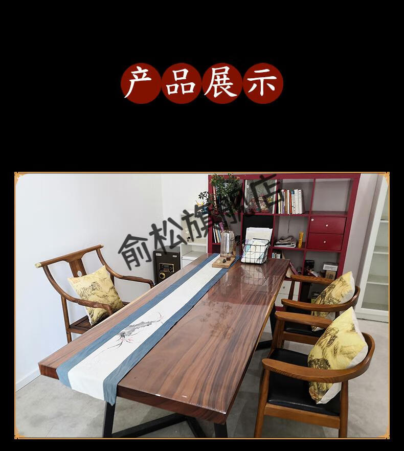 辦公室風水抱枕顏色