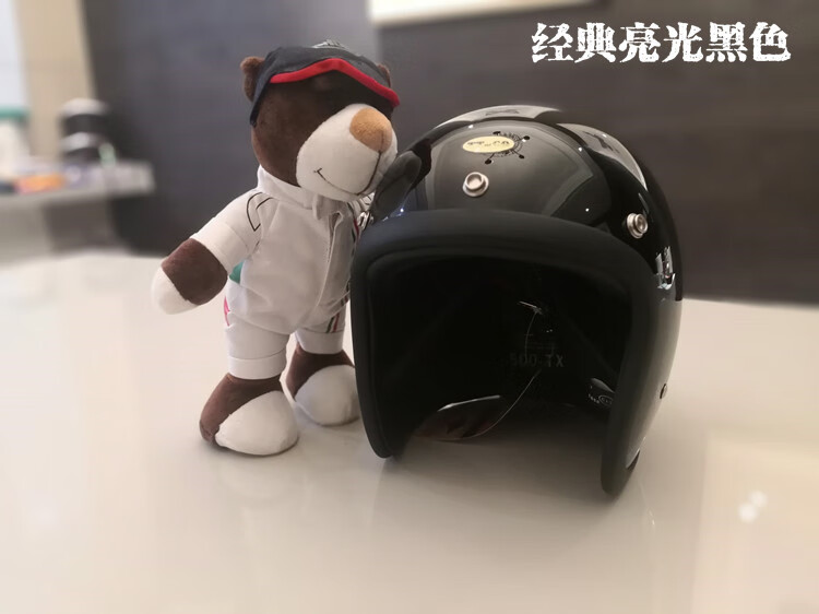 ttco复古头盔ttco哈雷复古头盔小盔体玻璃钢四季轻便窄体电动车摩托车